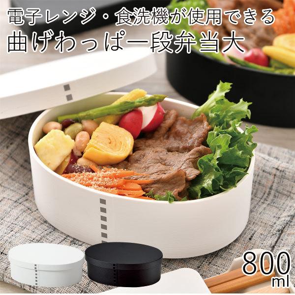 ٓ 1i  HAKOYA Ȃψiٓ 800ml {