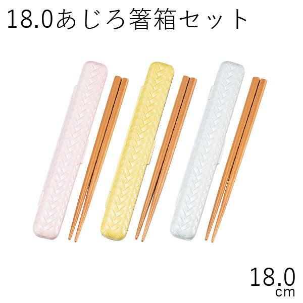 Zbg  [֑Ή HAKOYA 18.0딢Zbg {