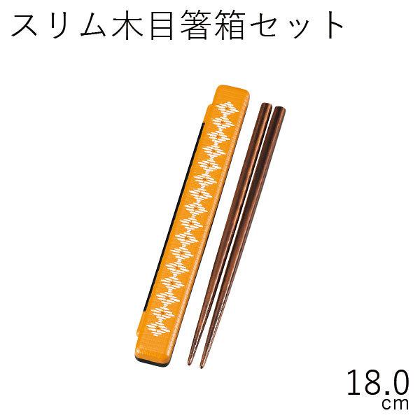 Jg[ [֑Ή  HAKOYA 18.0XؖڔZbg l { ٓ