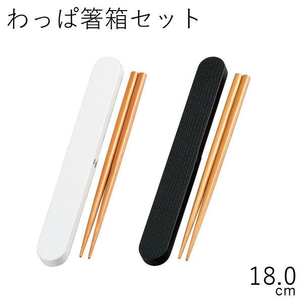 Zbg  [֑Ή HAKOYA 18.0ϔZbg mg[ {