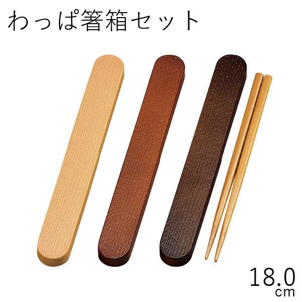 Zbg  [֑Ή HAKOYA 18.0ϔZbg ؖ {