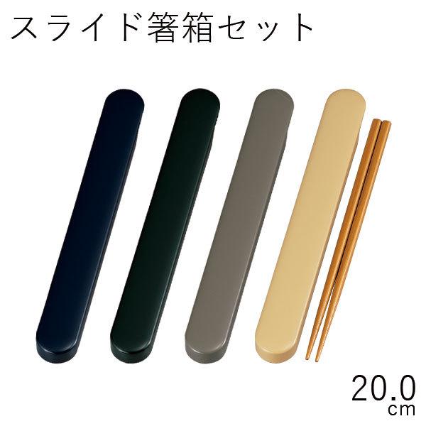 Jg[ [֑Ή  HAKOYA 20.0XChZbg { ٓ ٓ