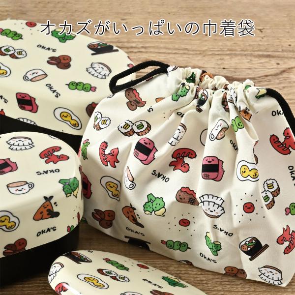 ※ご確認ください※本製品と一緒にご使用されるお弁当箱のサイズをご確認の上ご購入ください。[商品名]巾着袋[サイズ]マチ（約210×95）×180mm[主な素材]綿[メーカー]HAKOYA(株式会社たつみや)[製造国]日本製[ご使用上の注意]...