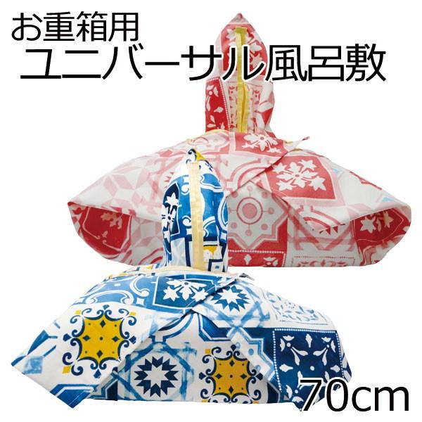 dpC~ [֑Ή ΂ȂC~ 70C~ jo[T {