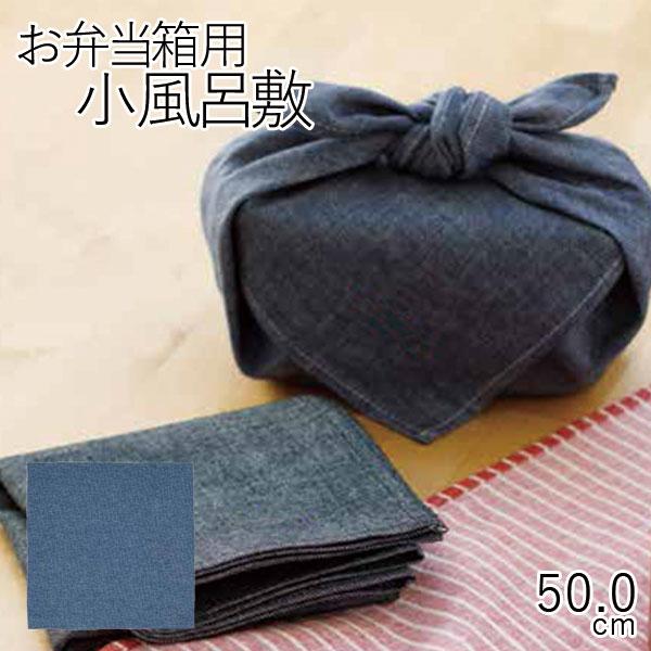 弁当箱用バッグ 保冷 おしゃれ Hakoya ミニ保冷ポーチ コンパクトな保冷バッグ Gp ハコヤショップ ヤフー店 通販 Yahoo ショッピング