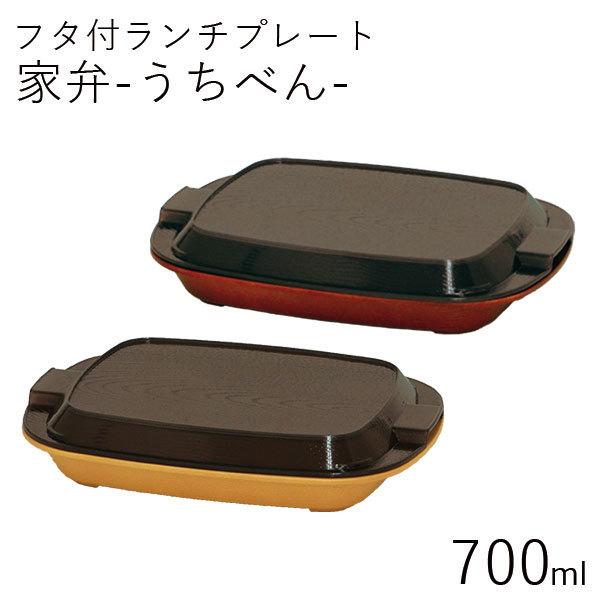 WH@OK ٓ 1i  r[TL HAKOYA ƕ 700ml ؖ { ׂ