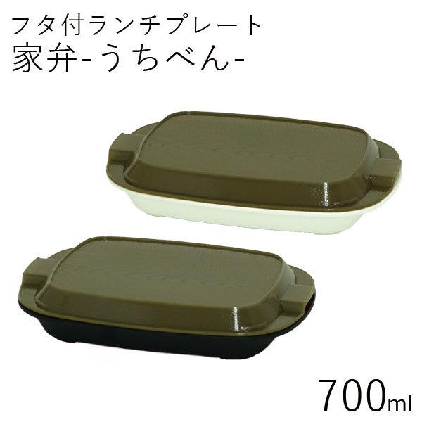 WH@OK ٓ 1i  r[TL HAKOYA ƕ 700ml ؖ { ׂ