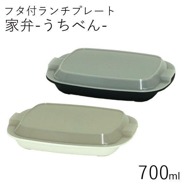 WH@OK ٓ 1i  r[TL HAKOYA ƕ 700ml ؖ { ׂ