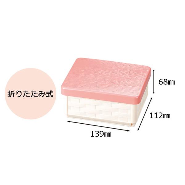 お弁当箱 弁当箱 一段 1段 おしゃれ 日本製 Hakoya サンドバスケット Woody 木目 運動会 遠足 ランチボックス Buyee Buyee Japanese Proxy Service Buy From Japan Bot Online