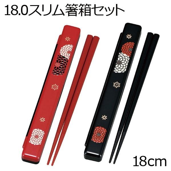 Jg[ [֑Ή  HAKOYA 18.0XZbg S { ٓ