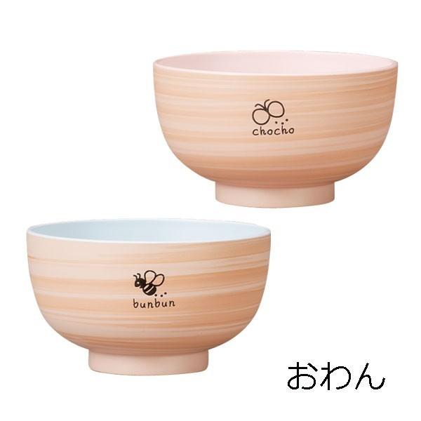 qH dqWΉ H@Ή 킢 HAKOYA  sora 250ml {
