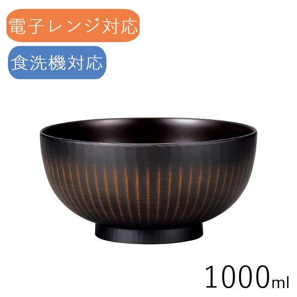 �e�[�u���E�F�A HAKOYA �����ǂ�Ԃ�˔� 1000ml �Ȗؖ� ���{��