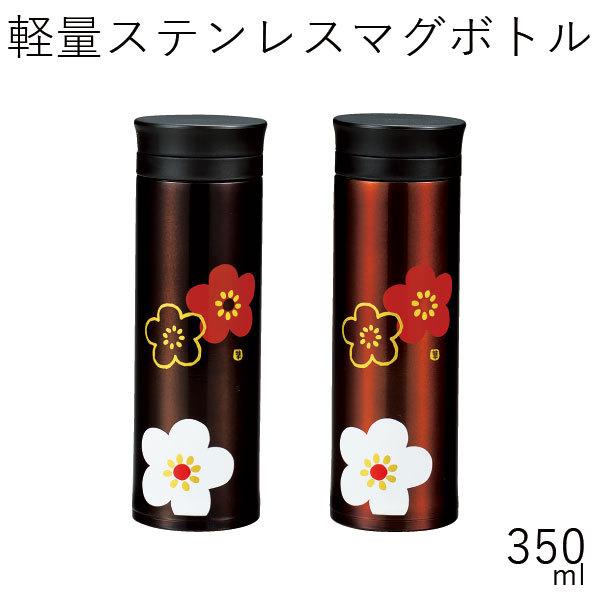  ۗ ۉ  HAKOYA yʃXeX}O{g350 350ml ؕl~ AEghA Lv 