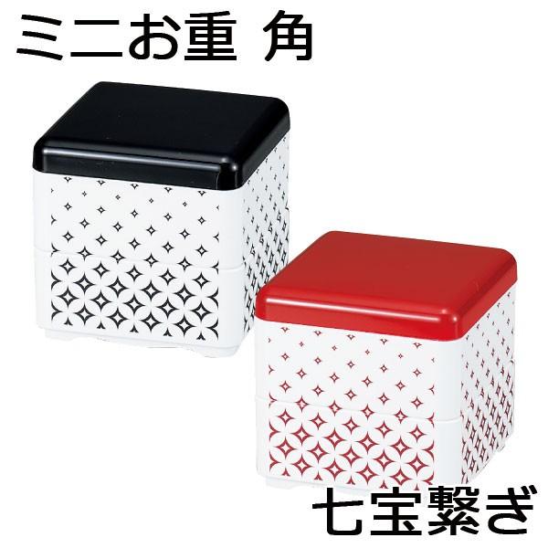 ~jd HAKOYA ~jd p 160ml q {