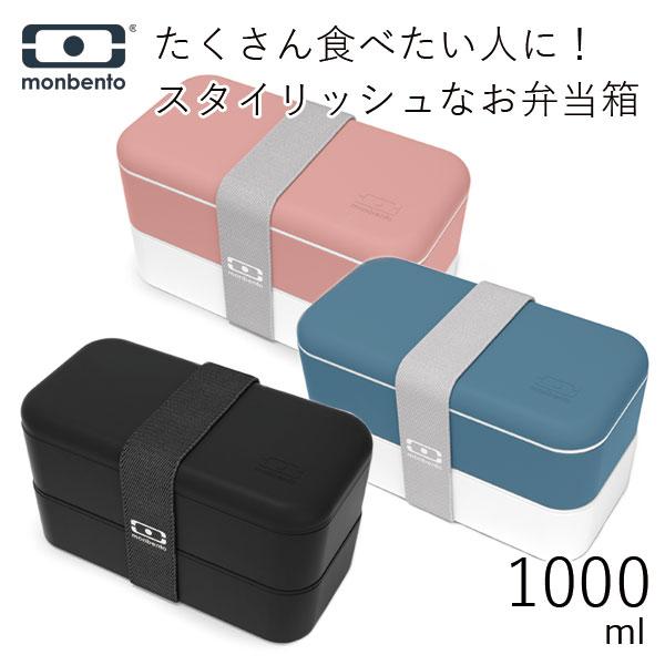 一度使ったのみ 箱はありません。 フタをしたまま電子レンジOK
