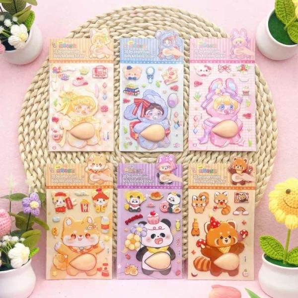 お腹  おなかぷにぷにシール 3/6枚セット お腹立体シール  動物 シール 柔らかいお腹 かわいい マシュマロ ふわふわ もちもち もっちり 柔らかいお腹 ぷにぷにシ