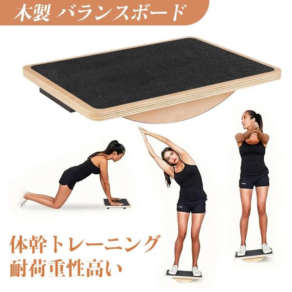 足踏み健康ライフ 健康足踏み器 ステッパー健康器具 静音 新型 天然木製 足踏み 室内運動 足を鍛える器具 滑り止め設計 年齢問わず 男女兼用 敬老の日  在庫品