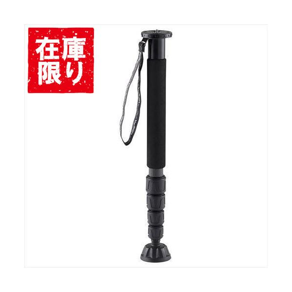 Velbonix{j J[{r 5i WIE|bh N75 v 4907990500342