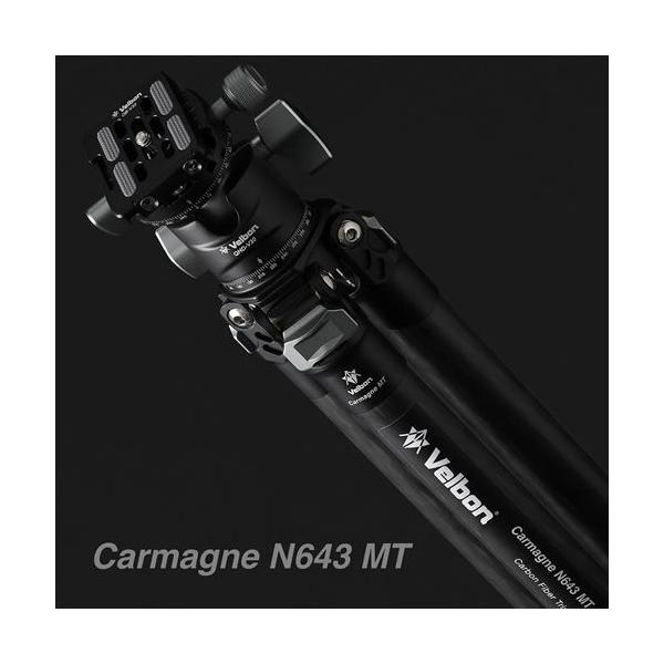 �y�A�E�g���b�g �󂠂�����zVelbon  ���^�J�[�{���O�r 4�i �J���}�[�j�� N643 MT  CM-N643MT 4907990501226 ���i�摜1