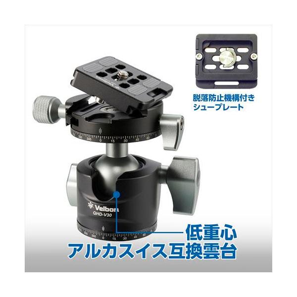 �y�A�E�g���b�g �󂠂�����zVelbon  ���^�J�[�{���O�r 4�i �J���}�[�j�� N643 MT  CM-N643MT 4907990501226 ���i�摜3