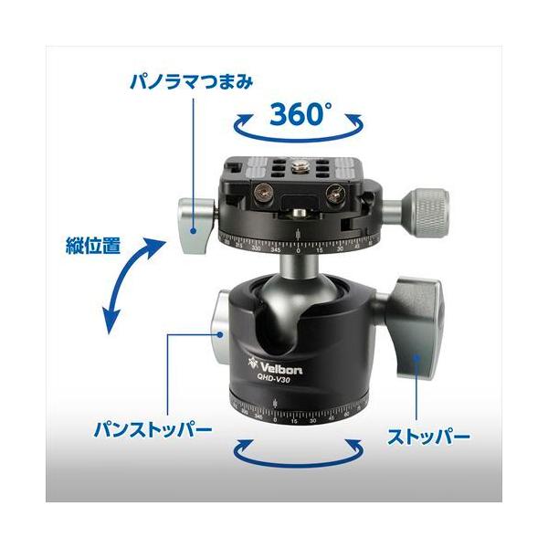 �y�A�E�g���b�g �󂠂�����zVelbon  ���^�J�[�{���O�r 4�i �J���}�[�j�� N643 MT  CM-N643MT 4907990501226 ���i�摜4