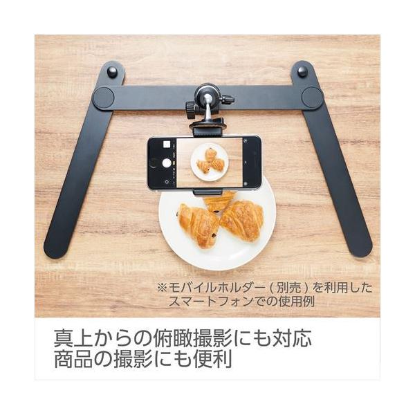 HAKUBA 【アウトレット 訳あり特価】ハクバ デジカメ撮影