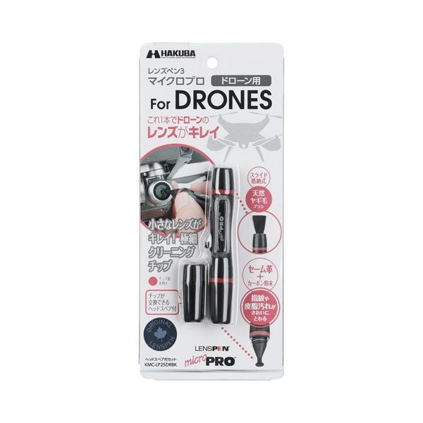 nNo Yy3 }CNv h[p ubN KMC-LP25DRBK 4977187326192