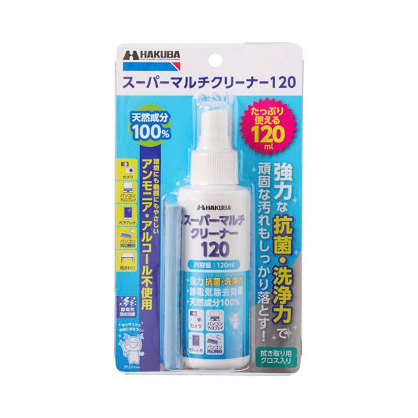 強力な抗菌・洗浄力で頑固な汚れもしっかり落とす、アンモニア・アルコール不使用の大容量クリーナー液【商品仕様】　仕様:天然成分100%のナチュラルタイプ（ヤシ油脂肪酸使用）　アンモニア・アルコール不使用　静電気防止効果　容量:120ml　成分...