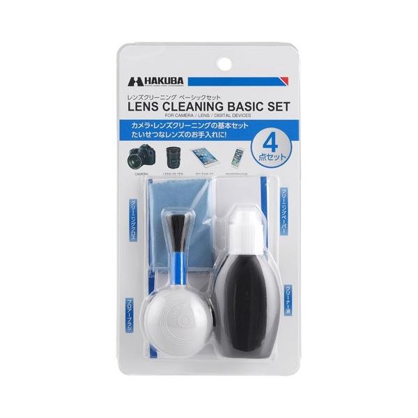 nNo YN[jOx[VbNZbg  KMC-75 4977187329735