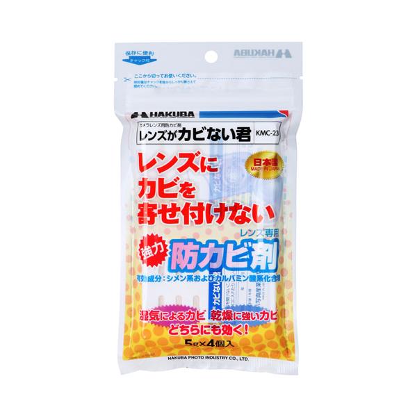 nNo YphJr YJrȂN i4j KMC-23 4977187330458 HAKUBA