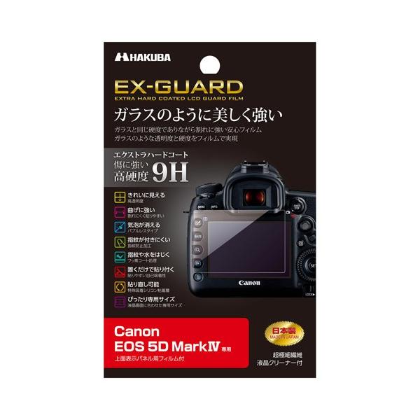 nNo Canon EOS 5D MarkIV p EX-GUARD tیtB EXGF-CE5D4 4977187339192