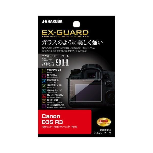 nNo Canon EOS R3 p EX-GUARD tیtB EXGF-CAER3 4977187347340