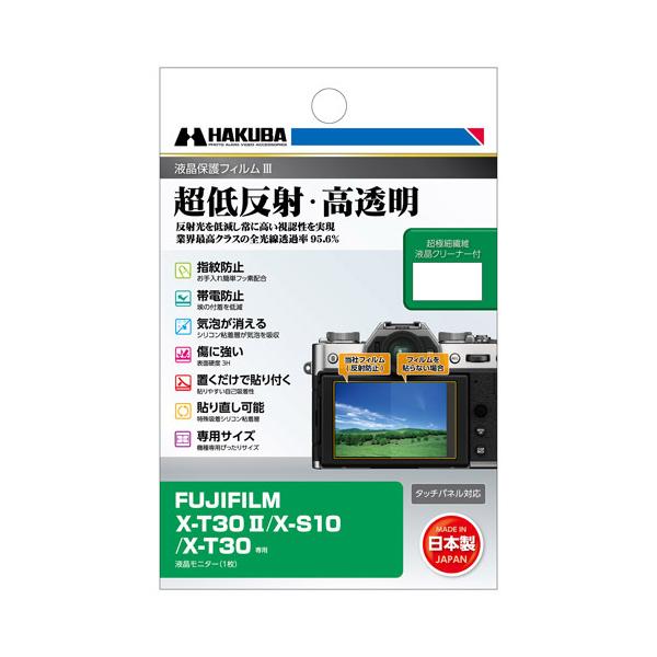 nNo FUJIFILM X-T30 II / X-S10 / X-T30 p tیtBIII  DGF3-FXT30M2 4977187347562