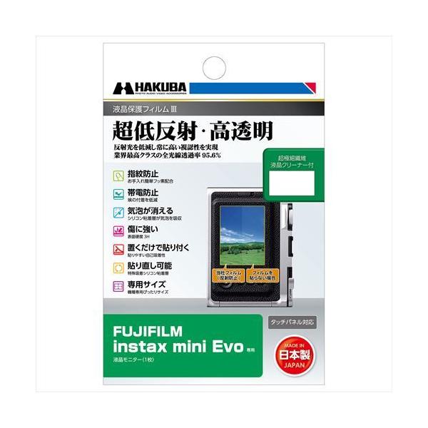 nNo FUJIFILM instax mini Evo p tیtBIII DGF3-FIEVO 4977187347616 tK[h ʕی