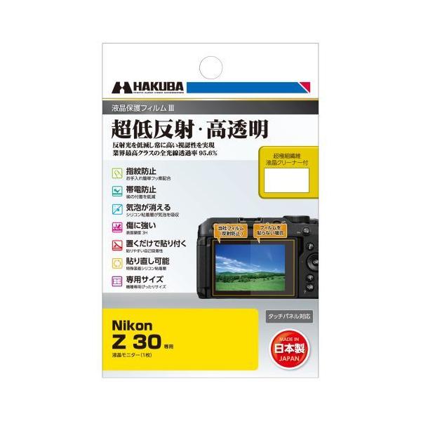 nNo Nikon Z 30 p tیtBIII  DGF3-NZ30 4977187347760 tK[h ʕی Sߗ95.6% {