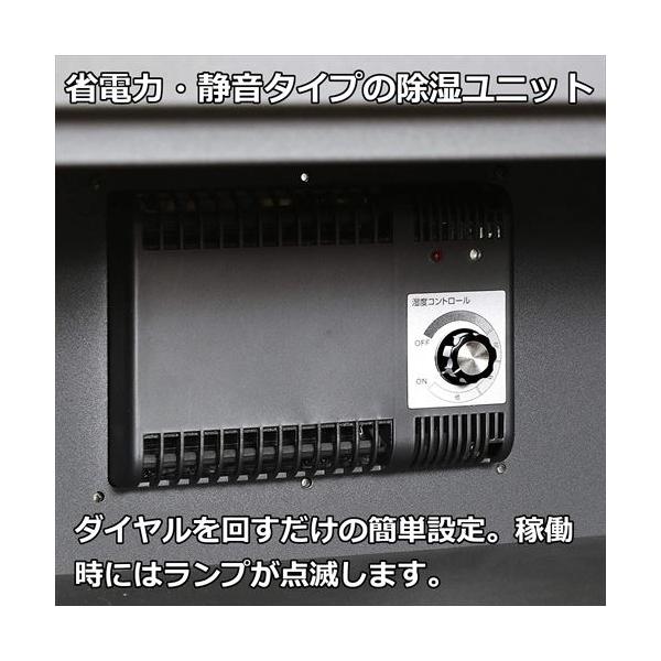 ハクバ 電子式防湿保管庫 防湿庫 E-ドライボックス KED-25