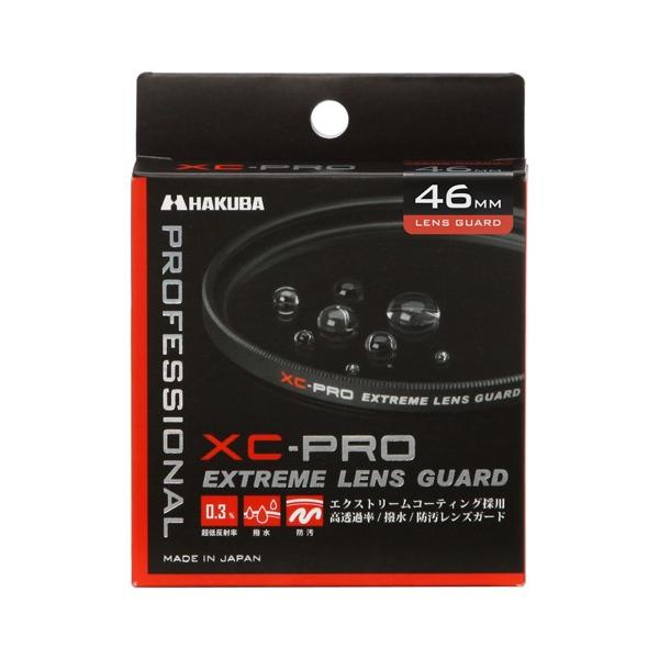 HAKUBA ハクバ XC-PROエクストリームレンズガード フィルター径 HAKUBA ハクバ XC-PROエクストリームレンズガード フィルター径