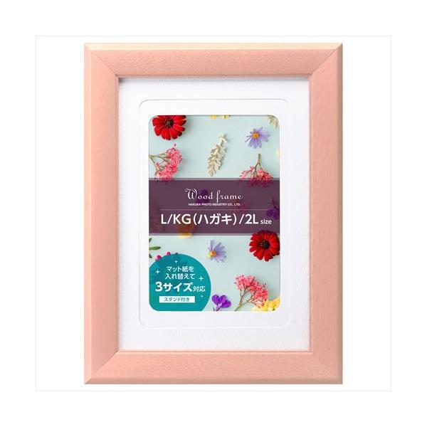 nNo Ebht[ R[ 2LTCY (LEKGTCYp) xr[sN FWCLR-BP 4977187483833 z tHgt[