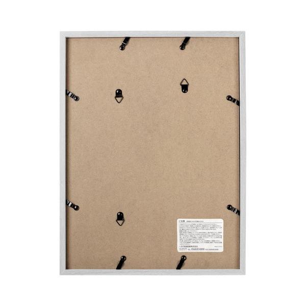 �n�N�o �G�R�t���[�� MD-02 A4 �z���C�g FMD02-WTA4 4977187488135 ������� ���킢�� �ʐ^���� ���i�摜1