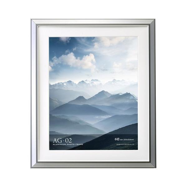 nNo A~z AG-02 6؃TCY Vo[ FAG2-SV6 4977187489026