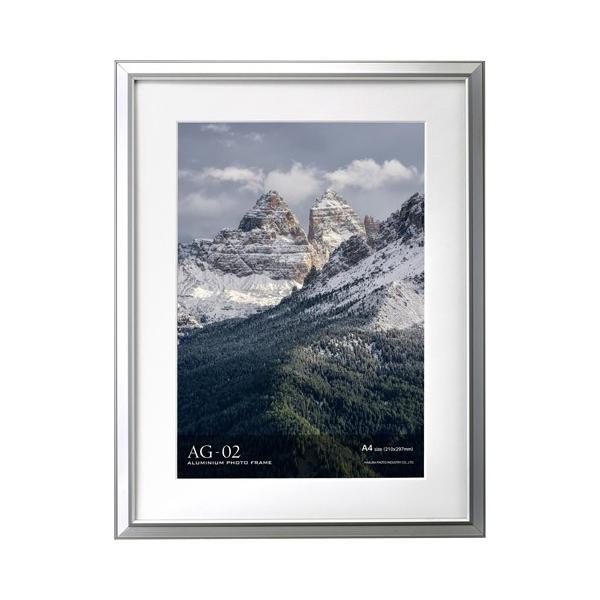 nNo A~z AG-02 A4TCY Vo[ FAG2-SVA4 4977187489088