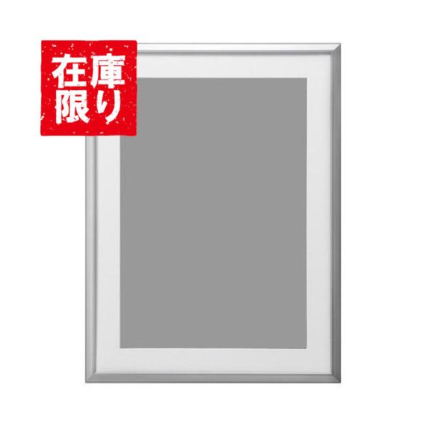 yAEgbg 󂠂znNo A~z AG-02 A3TCY Vo[ FAG2-SVA3 4977187489095