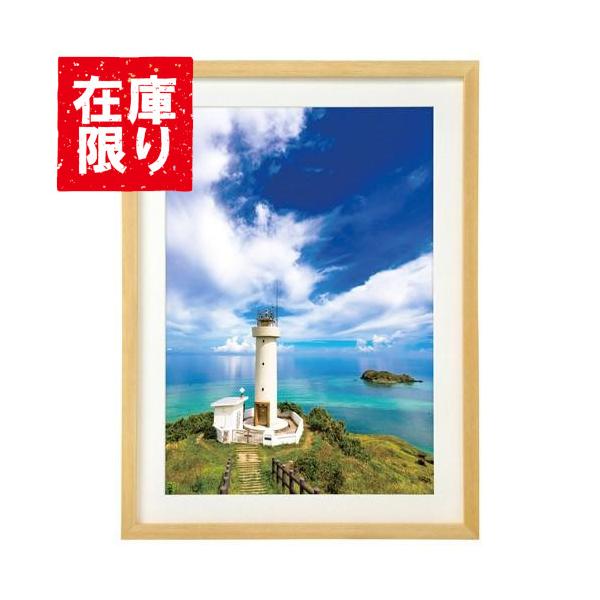 yAEgbg 󂠂znNo ؐz MM-01 A3TCY i` FWMM01-NTA3 4977187490848