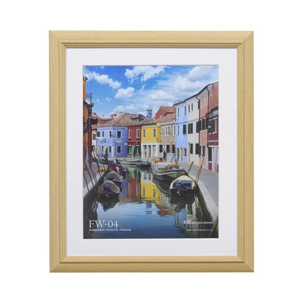 nNo ؐz FW-04 6؃TCY i` FW-4-NT6 4977187496567