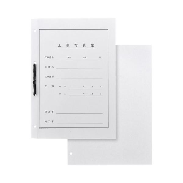 nNo tHgAo HpAo A-L6W 4 ʐ^TCYFL 6 \ A4^e^Cv 4977187521092 HAKUBA