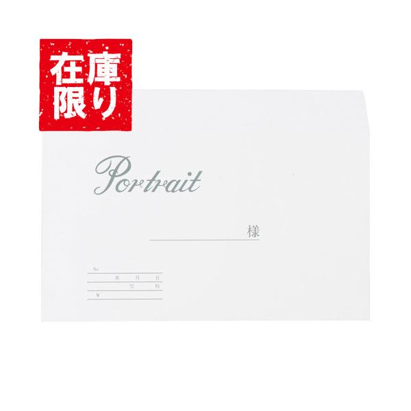 nNo ʐ^ OhJrl 100 MPB-GK 4977187657043 HAKUBA