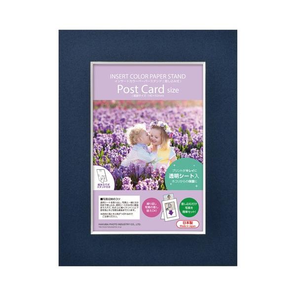 nNo CT[gJ[y[p[X^h |XgJ[hTCY lCr[ MICPS-PCNV 4977187664157