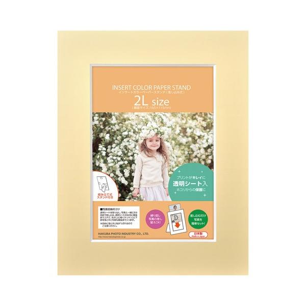 nNo CT[gJ[y[p[X^h 2LTCY N[ MICPS-2LCR 4977187664201