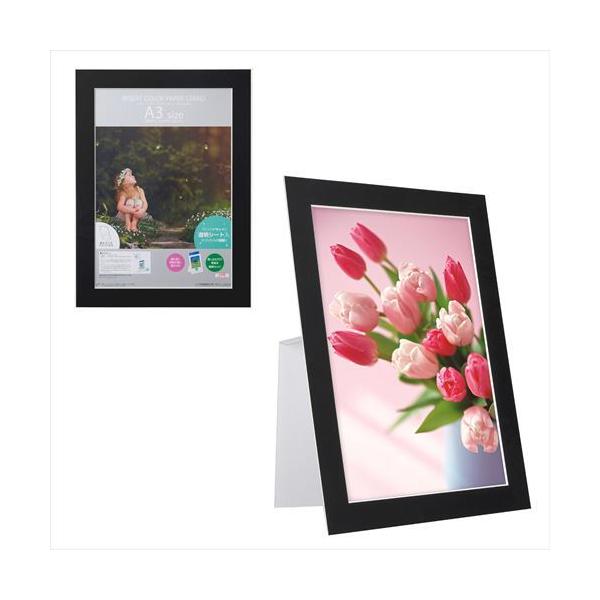 nNo CT[gJ[y[p[X^h A3TCY ubN MICPS-A3BK 4977187664287 z tHgt[ 蕨 v[g X^ht Ǌ|Ή