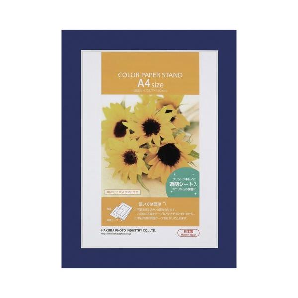 nNo J[y[p[X^h A4TCY lCr[ MCPS-A4NV 4977187664720